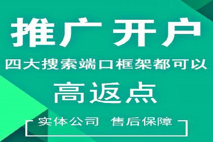 百度推广创意文案优化技巧及成功案例