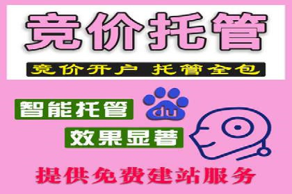抖音信息流推广的五大成功案例分享